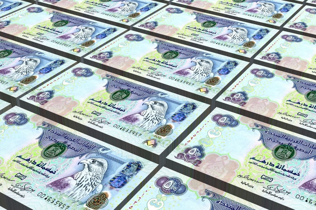 monnaie de Dubaï